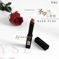 YSL Saint Laurent Маленькая черная полосатая помада 302 307 301 314 313 Новая обнаженная матовая паста цвет