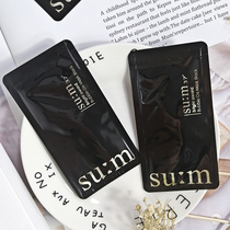 South Korea SUM37 degree oxygen breathing black bubble mask sample deep cleaning to blackhead oil control