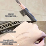 Shu Uemura Shimura Показать новый карандаш для бровей мачете нелегко в обморок