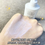 FANCL Солнцезащитный крем для чувствительной кожи, физическая защита, 60 мл