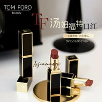 Tom Ford, помада, подарок на день рождения, 1x