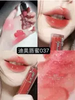 Нет коробки 037# оболочка не гарантированно не будет безупречной)