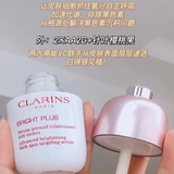 Clarins, прозрачная сыворотка для подчеркивания естественного сияния кожи, осветляющая эссенция в ампулах