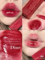 Dior Lip Dearing 771#