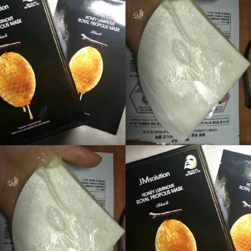 Маска для лица, увлажняющий прозрачный клей для чувствительной кожи, Южная Корея, интенсивное увлажнение