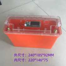 12V24V lithium battery shell plastic shell waterproof box LCD screen display box DIY assembled battery box