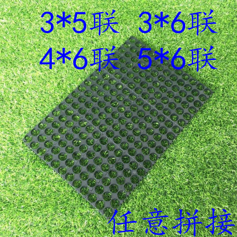 18650 lithium battery bracket Electric vehicle battery pack bracket Solar battery pack universal bracket Universal