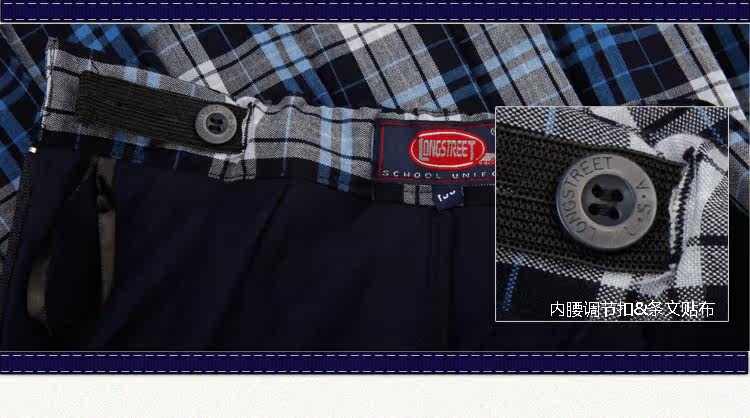 Jupe fillette LONGSTREET en mélange - Ref 2049526 Image 15