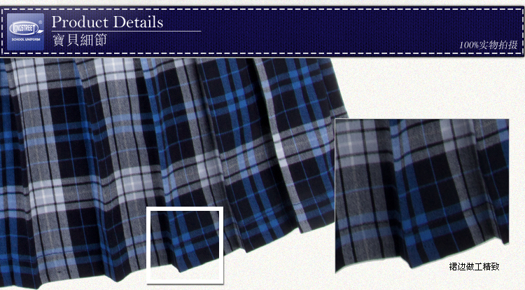 Jupe pour fille LONGSTREET en mélange - Ref 2048917 Image 10