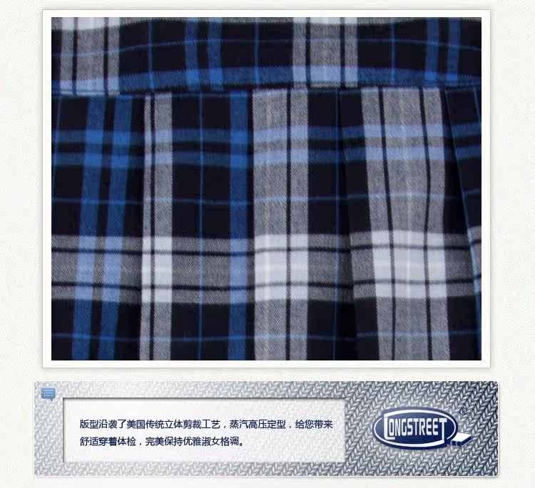 Jupe pour fille LONGSTREET en mélange - Ref 2048917 Image 13