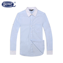 (Lanshi) gentleman blue and white color long sleeve shirt boys long sleeve shirt College official 11210