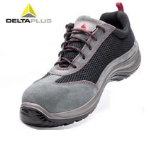 Delta 301223 anti-smash and stab wear 12KV insulated shoes work Leisure safety shoes safety shoes