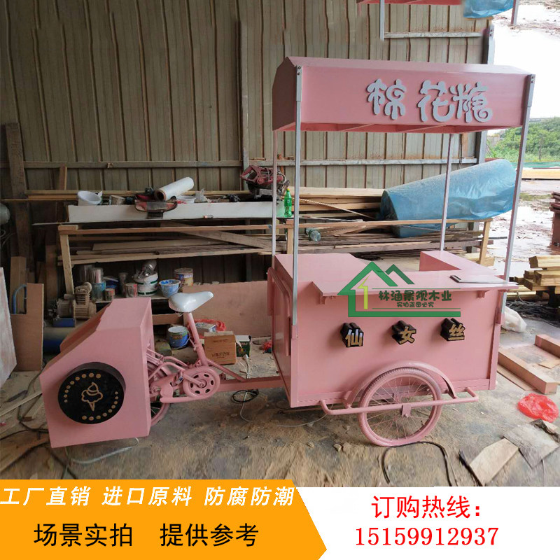 Anti-corrosion wood vending car customized scenic spot movable milk tea stall hand push stall car shopping mall cotton candy float