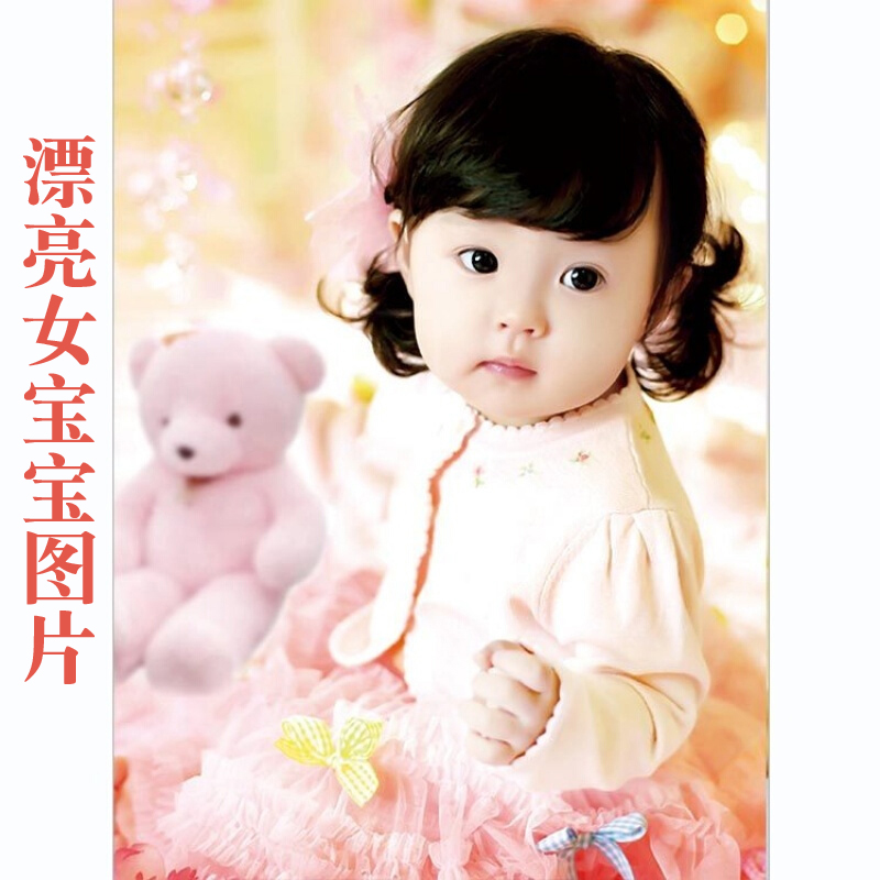 Baby pictorial wall stickers female baby picture poster child photo toddler pictorial 2023 expired clearance cute baby