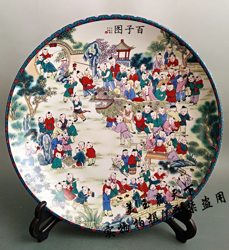 Ancient play collection Ming and Qing Jingdezhen Qingjing porcelain ware pink 100 sub-figurized plate swinging piece buying sub-sending shelf-Taobao