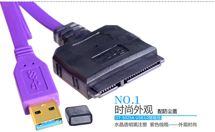 Hub USB - Ref 365629 Image 13