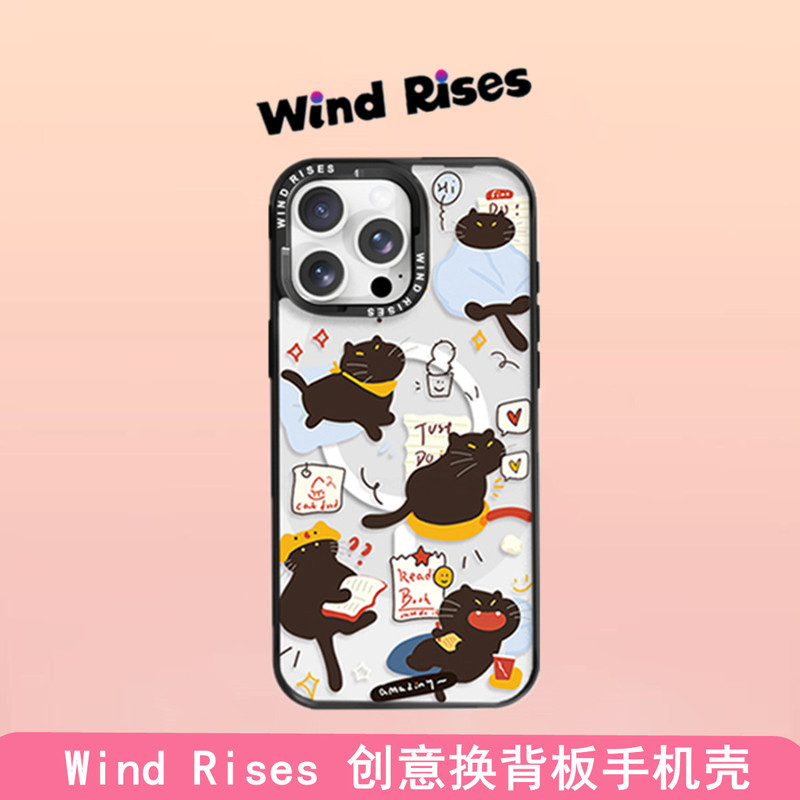 【Wind Rises】Apple Little Teddy Cute Pet Series Premium Replacement Back Cover Phone Case Suitable for Apple iPhone 17 Pro Max 15/14 Pro 13 Full Protection Anti-Drop Phone Case