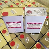 Factory direct casting cold box mold release agent triethylamine resin mold release agent