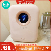 Baby-bottle with drying ultraviolet germicidal domestic multifunctional baby bottle toy sterilizer with drying ultraviolet germicidal cabinet