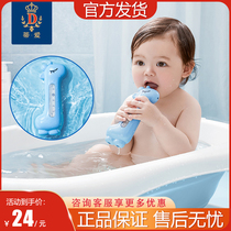 Ti Love Baby Water Temperature Meter Bath Precision Newborn Thermometer Test Water Temperature Shower Tool Baby Test Water Thermometer