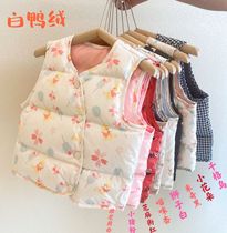 Childrens down waistcoat Anti Season White Duck Suede Waistcoat baby Shoulder Outside Wearing Light Thin Liner Warm Vest
