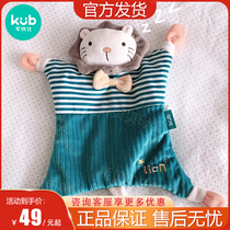 Superior Ratio Soothing Towel Baby Appeasement Doll Entrance 0-1 Year Old Baby Sleep Appeasement Plush Hand Puppet Toys