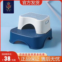 Ti Love Child Pads Footstool Steps Baby Wash Face footrest Footstool Stairs toilet Stand Slip Footrest Stool