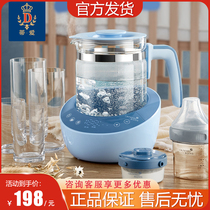 Ti Love Constant Temperature Hot Water Jug of milk Milk Breast Milk Home Warm Milk Machine Automatic Smart Home Health Care Thermostatic Pot