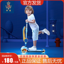 (special price clear cabin) Tilove children scooter 1-2-6-year-old slip car three-in-one seat-can-ride-slide tackle