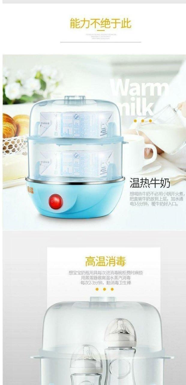 Trứng hấp nhà đa chức năng thiết bị bếp đôi trứng trứng mini sáng tạo thiết bị nhỏ tự động tắt nguồn - Nồi trứng ca nấu mì kiêm nồi lẩu mini