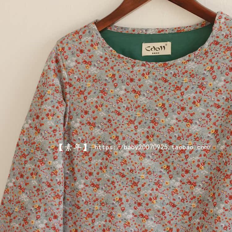 Quạt nghệ thuật gốc Quạt bông Hoa mỏng Retro Dây đeo nhỏ Áo khoác cotton mỏng Thư mục nhỏ áo khoác mũ lông nữ