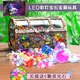 Children's gem toy crystal luminous diamond box little girl beaded princess's treasure treasure plastic jewelry box