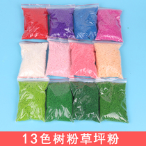 Cream Gum Diy Cell Phone Shell Simulation Landscape Lawn Powder Tree Pink Moss Handmade Homemade to Drip Glue