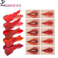 Nổ! House5 mini mờ mẫu son môi hộp cô gái ăn son môi màu sữa sinh viên màu trà son lì 3ce