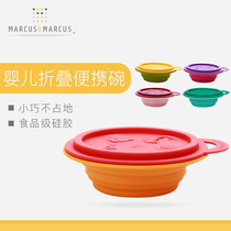 marcus baby silicone folding bowl tableware Baby supplementary food bowl Portable anti-fall childrens bowl Eating out with cover