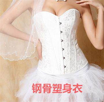 Wedding Dress Underwear Steel Bone Large Size Court Tights Tight Body Shapewear Bundle Waist Postpartum Girdle Strap Without Shoulder Strap