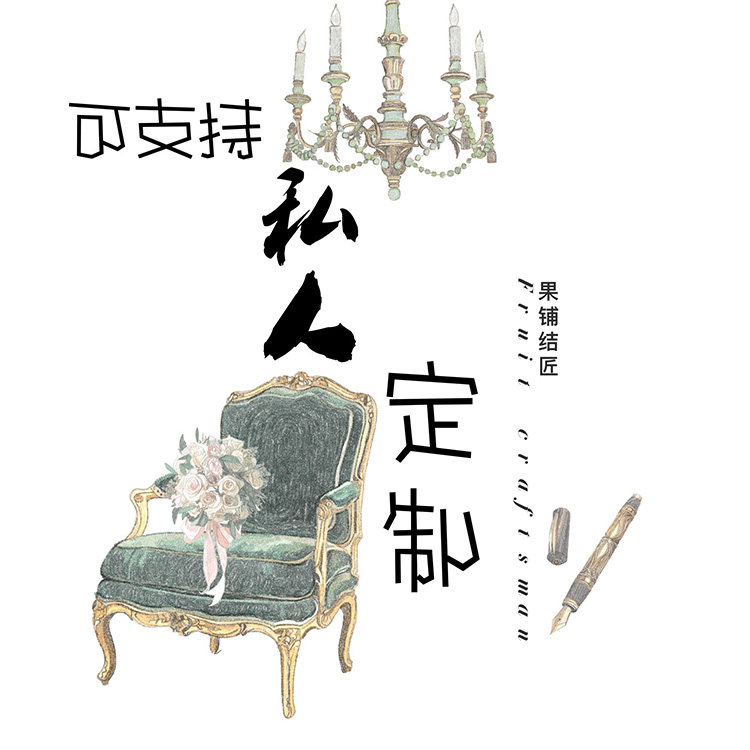 Гобелен 软装卧室玄关酒店流苏编织挂毯