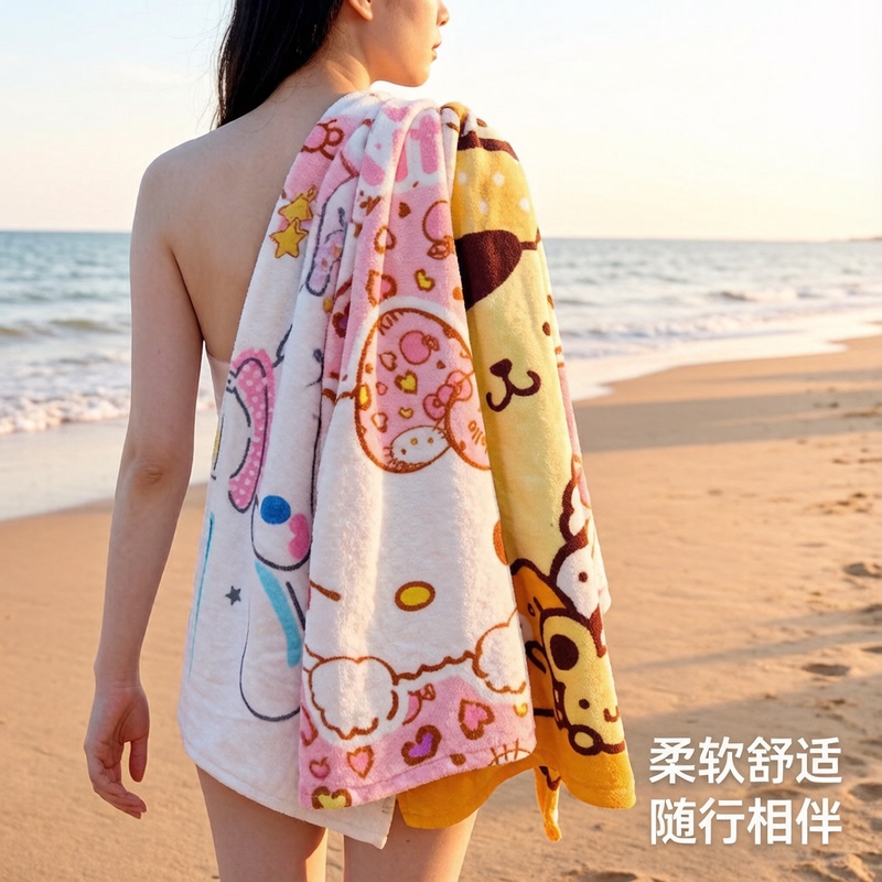 Kuromi Cinnamon Dog Microfiber Cartoon Bath Towel Absorbent Bath Towel Children's Bath Towel Beach Large Towel Wrap