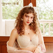 Yiqian breast small underwear womens thin summer Full Cup papaya bra Mu Xia lace size ultra-thin bra