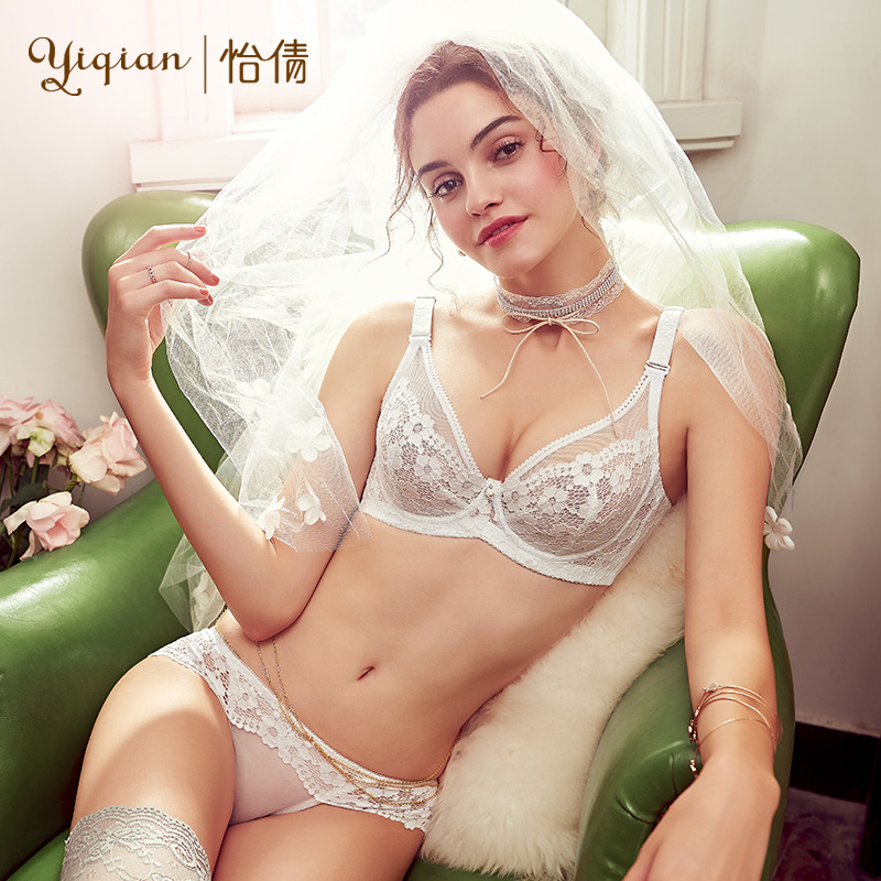 Yiqian lace thin bra set sexy white big chest small bra large size French lingerie women's set