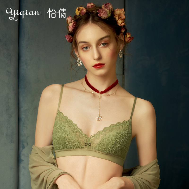 Iqian free steel ring underwear female thin section heartbeat fine with merry-back red Ben-year triangular cup French bra