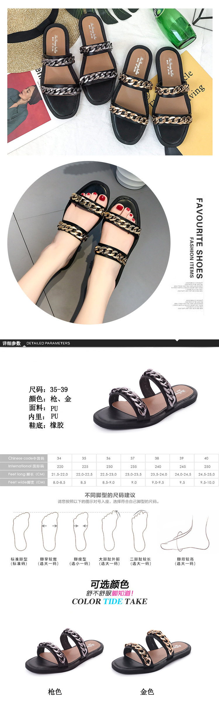 Sandales femme      en PU - Ref 2672093 Image 6