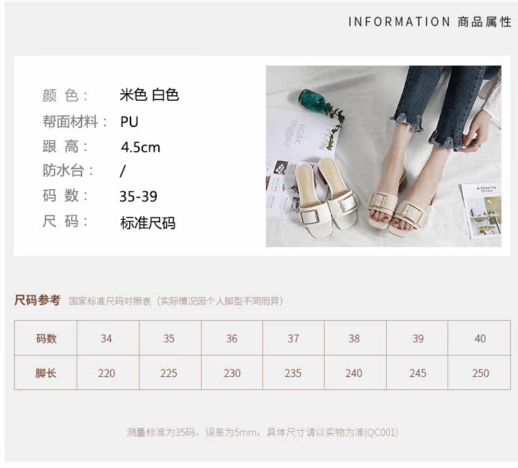 Sandales femme      en PU - Ref 2672103 Image 9