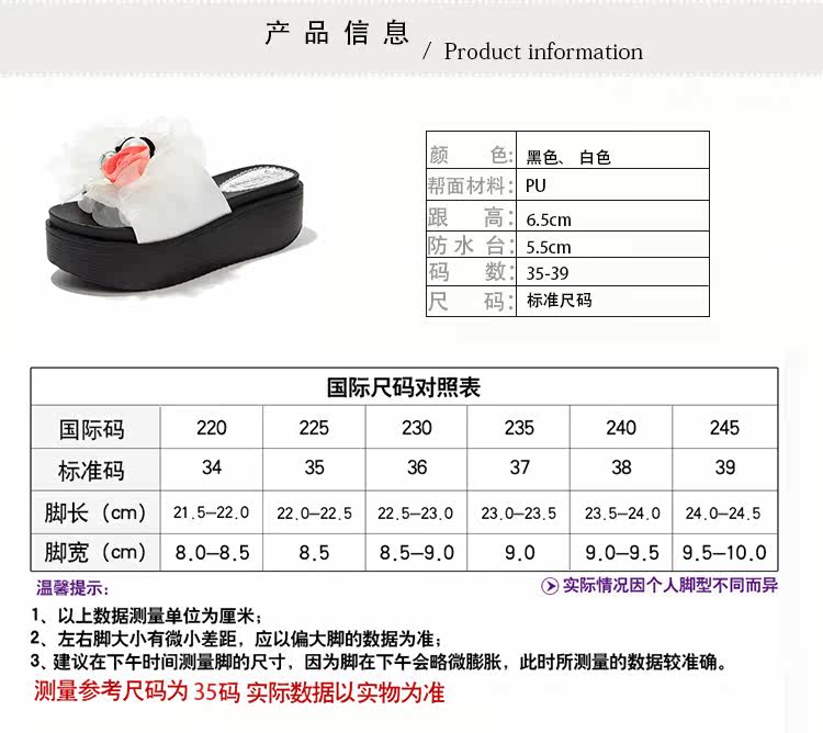 Sandales femme      en PU - Ref 2672099 Image 8