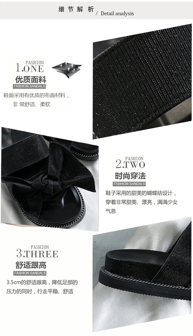 Sandales femme      en tissu paillete - Ref 2672100 Image 10