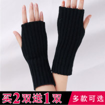 Korean version thickened warm short knitted wool half finger gloves Wrist finger arm cover fingerless hand socks mens and womens autumn and winter