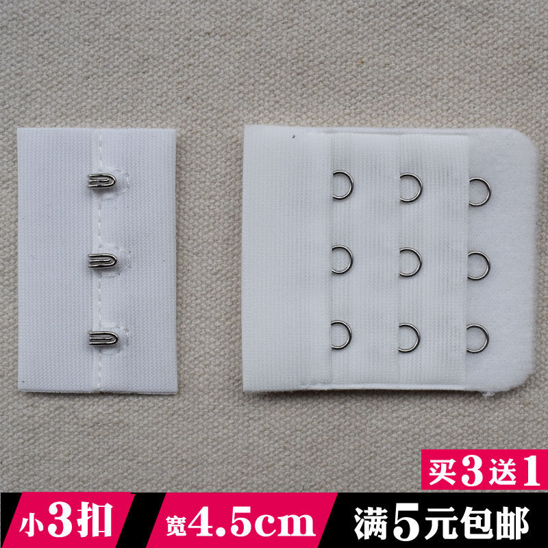 3-row 3 threads underwear adhesive hook san pai san kou bra buckle jia zhang kou bra yan zhang kou snap gong mu kou
