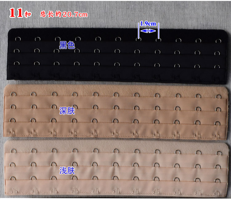 3 rows 7 buckles 8 buckles 9 buckles 10 buckles 11 buckles 12 buckles cơ thể áo nịt ngực mở rộng khóa dài buckles tráng đa ngực khóa