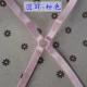 Chống trượt mở rộng điều chỉnh trở lại chéo đẹp trở lại vô hình dây đeo vai đồ lót dây đeo X áo ngực với dây đeo đồ lót đồ lót nữ