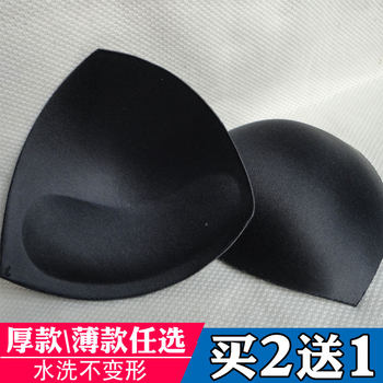 Triangular sports breathable sponge swimsuit inserts fake breast underwear bra inserts bra stickers yoga wear pads ຫນ້າເອິກ